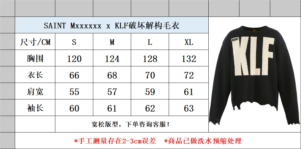 Size chart SAINT Mxxxxxx × The KLF KLF_CREW NECK KNIT/BLK KLF joint deconstructed destroyed wool sweater Black S-XL original heel Made of 100% pure wool, natural and warm wool fabric Recommended dry cleaning or gentle hand washing Exactly the correct version Customized KLF joint main mark/wash mark Imported special machine embroidery Full three-dimensional Hand destroyed Deconstructed and sheared